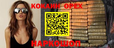 apvp Новозыбков