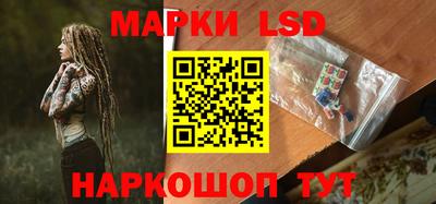 apvp Новозыбков