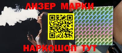 apvp Новозыбков