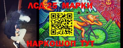 apvp Новозыбков