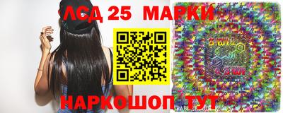 apvp Новозыбков
