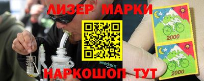 apvp Новозыбков
