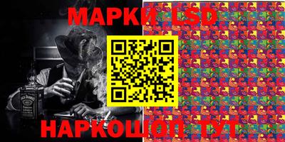 apvp Новозыбков