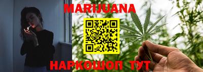 apvp Новозыбков