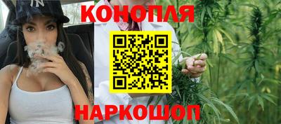 мефедрон Новодвинск