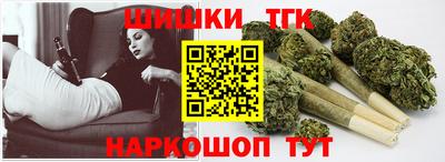 стаф Новокубанск