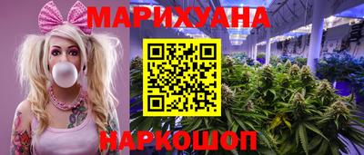 apvp Новозыбков