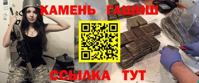 стаф Новокубанск