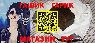 мефедрон Новодвинск