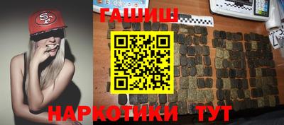 мефедрон Новодвинск
