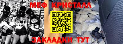 apvp Новозыбков
